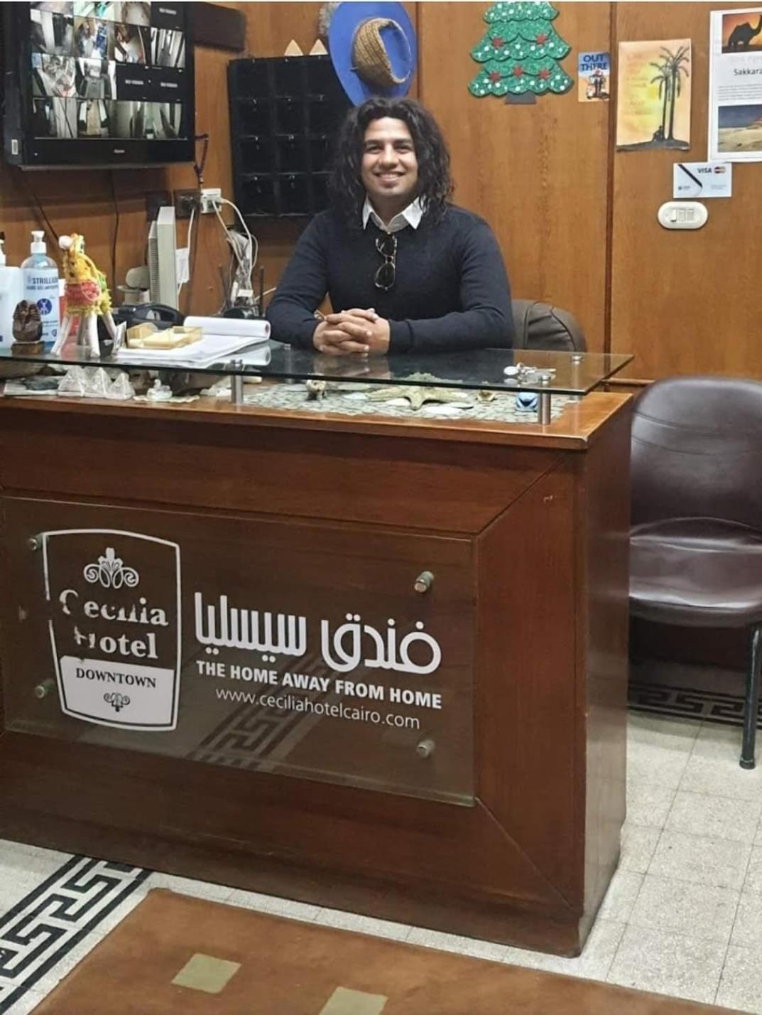 Cecilia Hostel Cairo