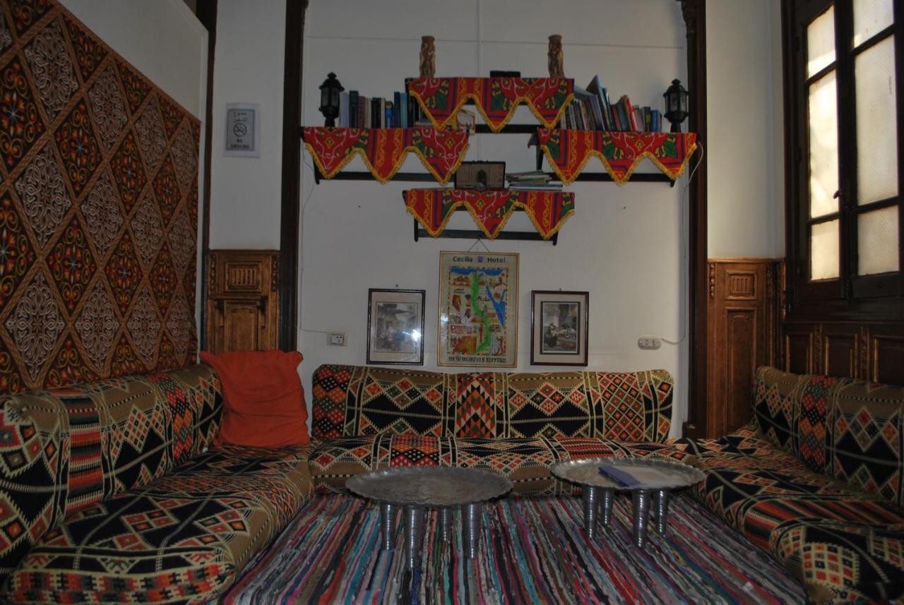 Hostel Cecilia *