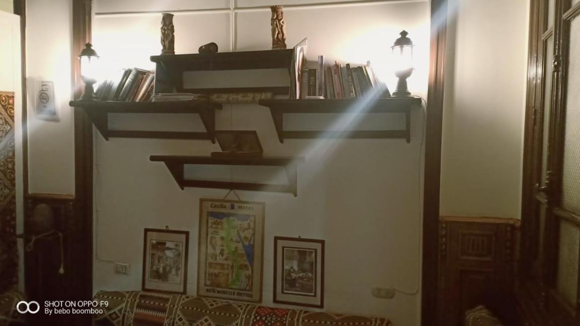 Cecilia Hostel *